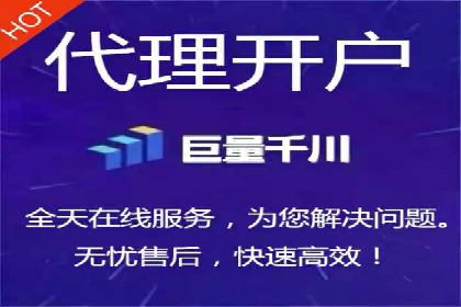 案例分享：SEM代运营如何实现ROI最大化