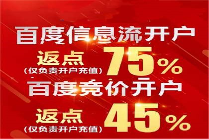 案例解读：SEM关键词优化效果