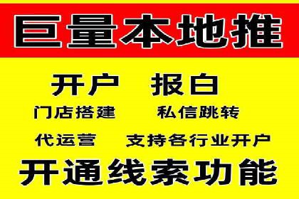 竞价代运营如何助力品牌成长：一则品牌案例分享